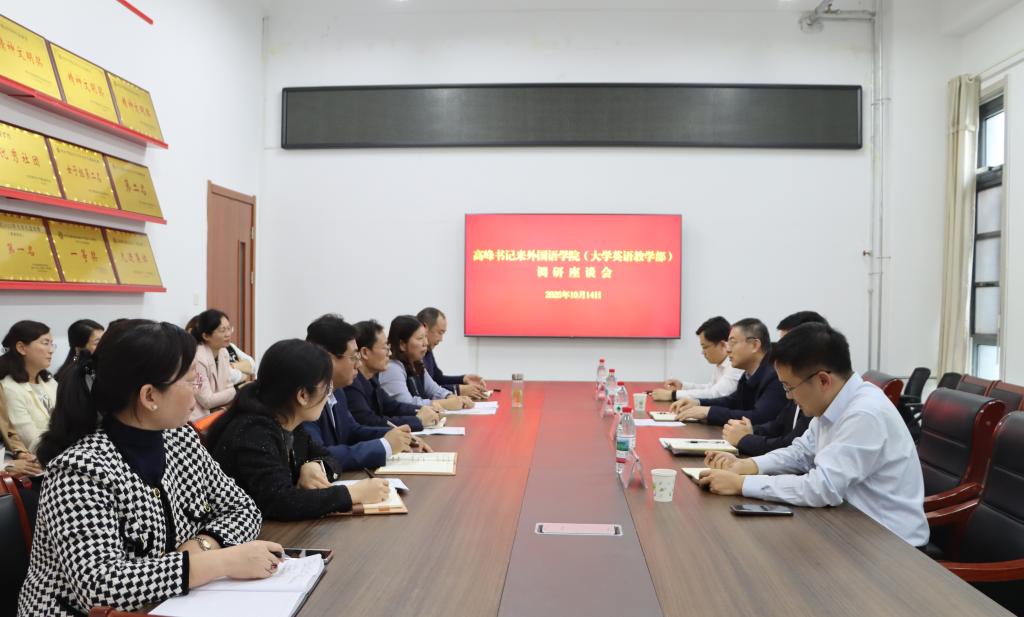 微信图片_20251016084205_366.jpg