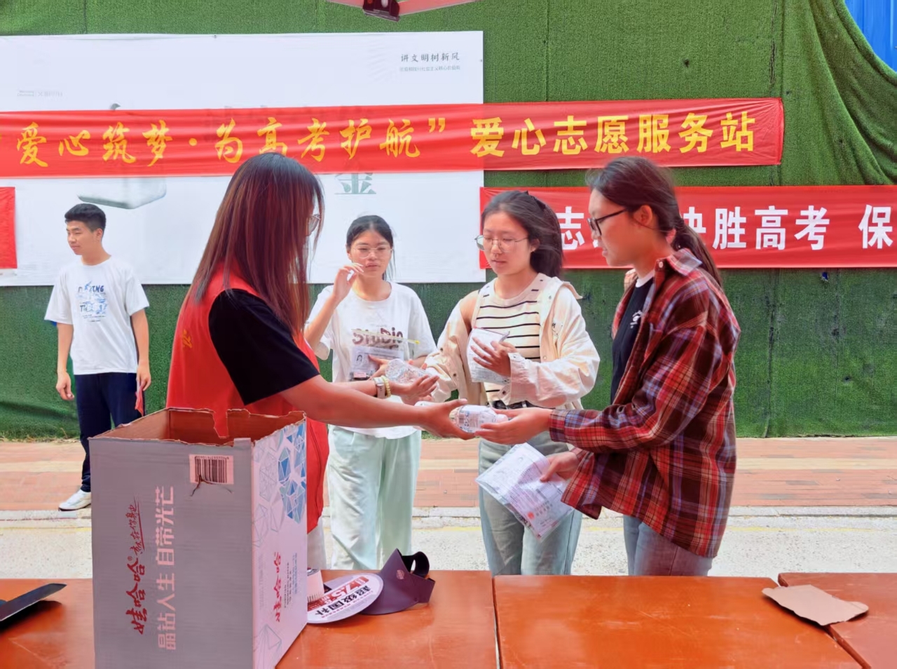 微信图片_20250609104429_632.jpg