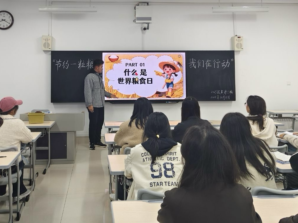 图片14.png