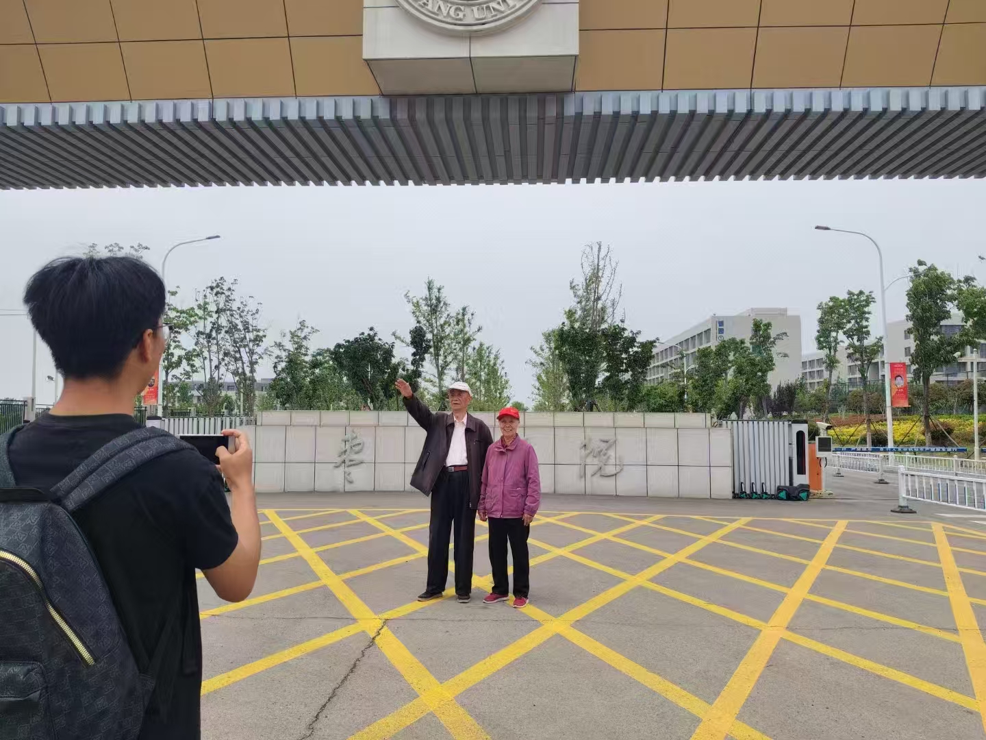 微信图片_20250530171943_709.jpg